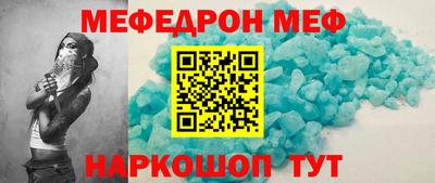 MDMA Premium VHQ Кимры