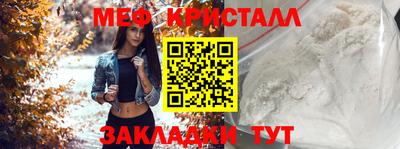 MDMA Premium VHQ Кимры