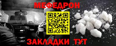 гашик Кинель