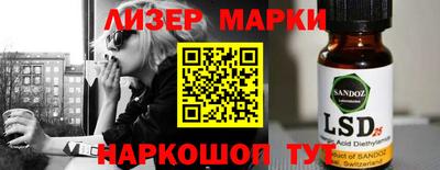 MDMA Premium VHQ Кимры