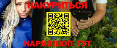 MDMA Premium VHQ Кимры