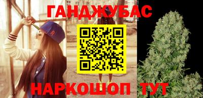 MDMA Premium VHQ Кимры