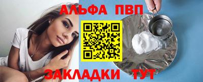 MDMA Premium VHQ Кимры