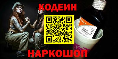 MDMA Premium VHQ Кимры