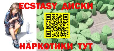 гашик Кинель