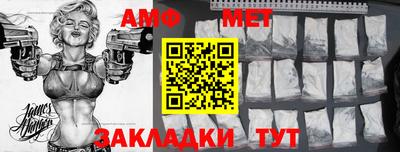 MDMA Premium VHQ Кимры