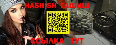 MDMA Premium VHQ Кимры