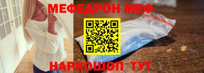 MDMA Premium VHQ Кимры