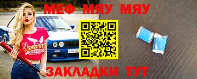 MDMA Premium VHQ Кимры