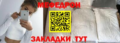 молекула духа Кингисепп