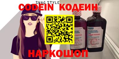 MDMA Premium VHQ Кимры
