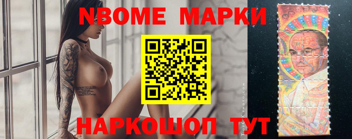 LSD-25 экстази кислота  Вход с VPN  Курчалой 